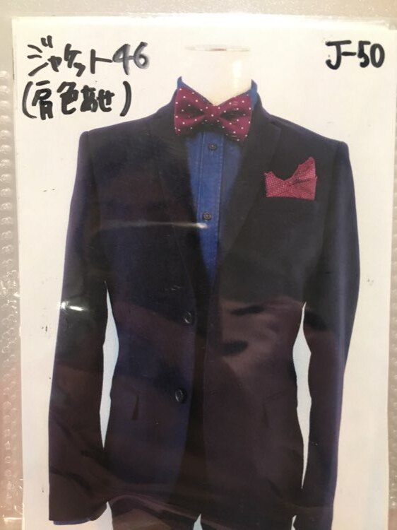 デフォルトロゴ