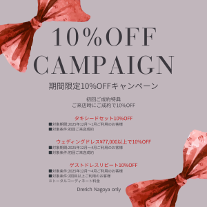 デフォルトロゴ