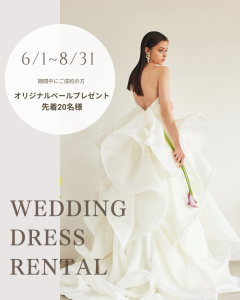 デフォルトロゴ