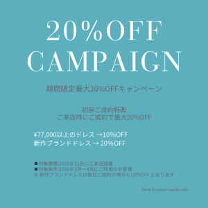 デフォルトロゴ