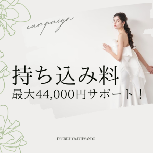 デフォルトロゴ