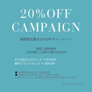 デフォルトロゴ