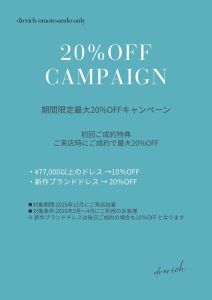 デフォルトロゴ