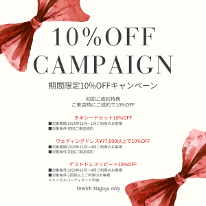 デフォルトロゴ