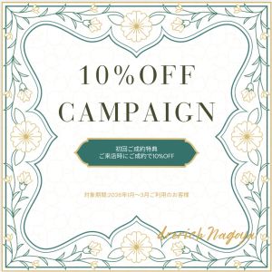 デフォルトロゴ