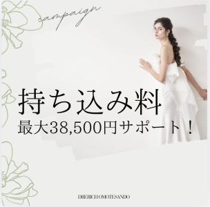 デフォルトロゴ