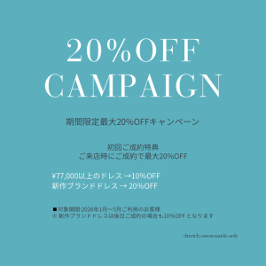 デフォルトロゴ