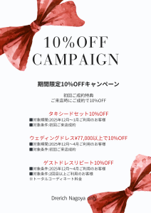 デフォルトロゴ