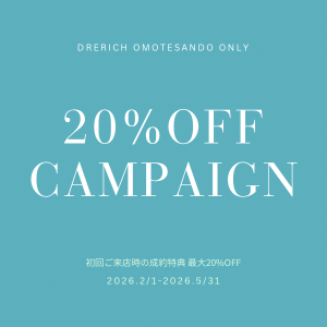 デフォルトロゴ